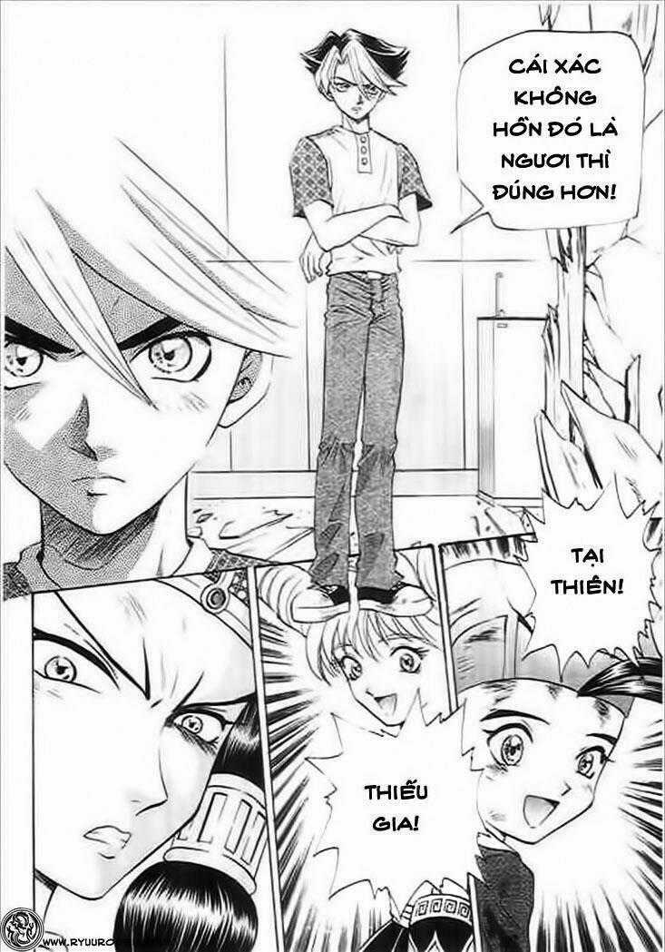 Thiên Địa Nam Nhi Chapter 14 trang 23