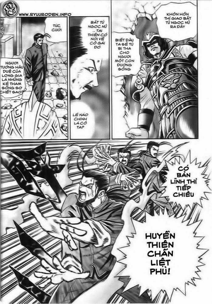 Thiên Địa Nam Nhi Chapter 2 trang 2