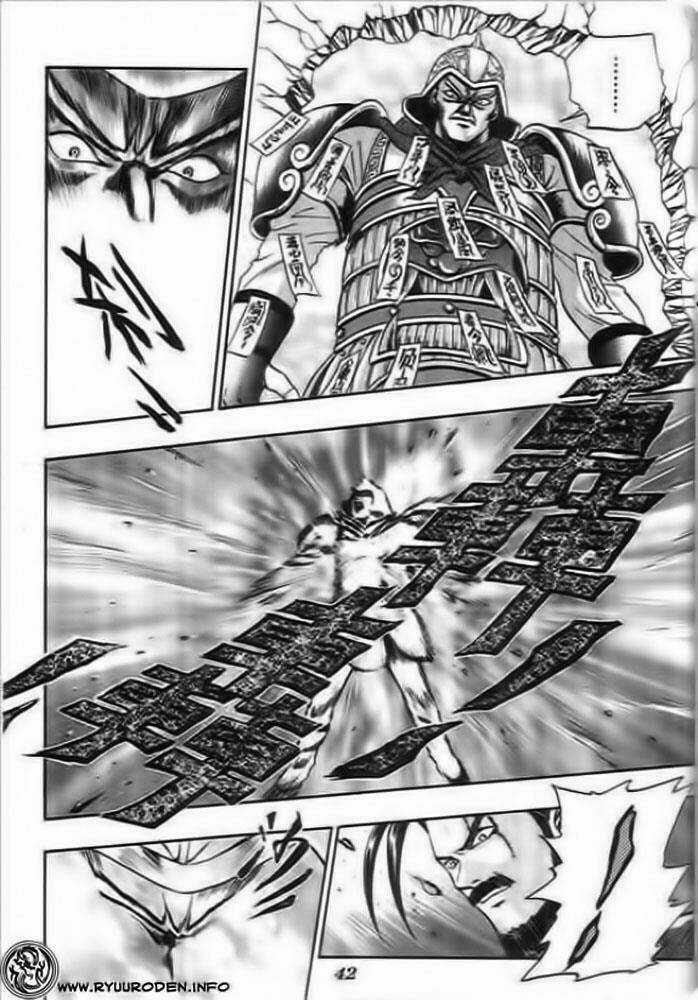 Thiên Địa Nam Nhi Chapter 2 trang 3