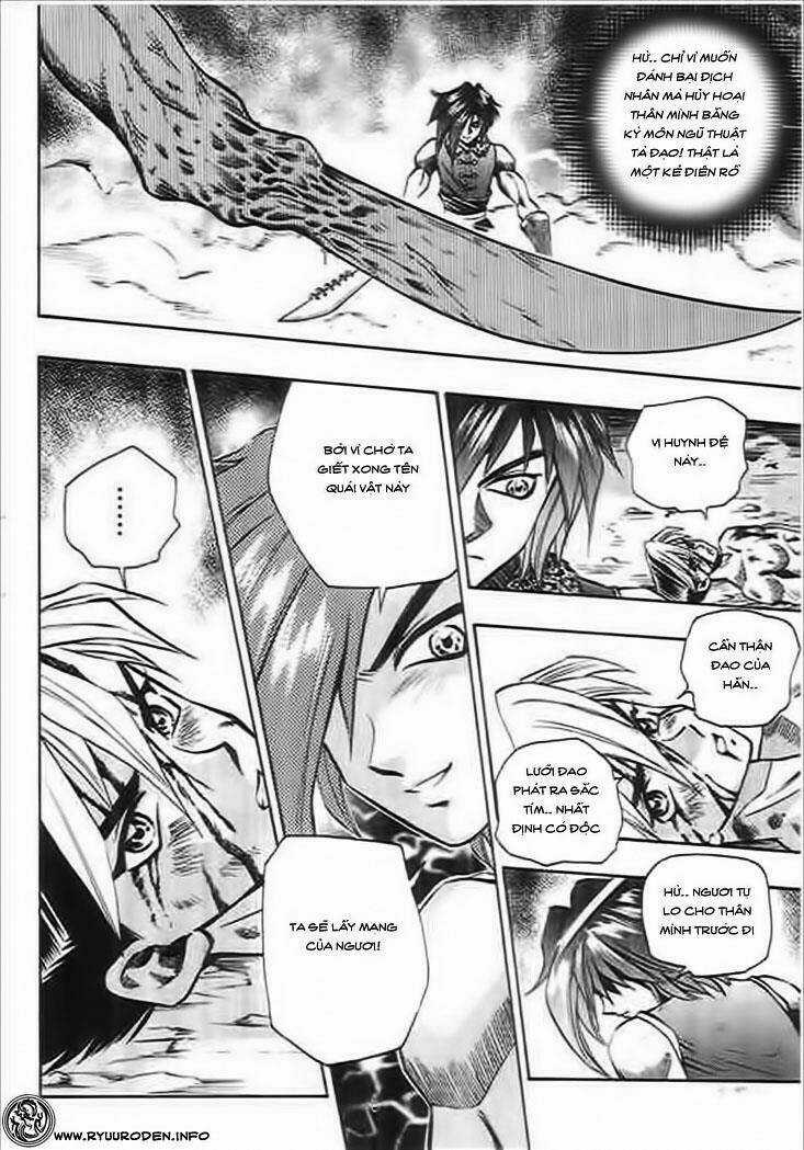 Thiên Địa Nam Nhi Chapter 20 trang 9