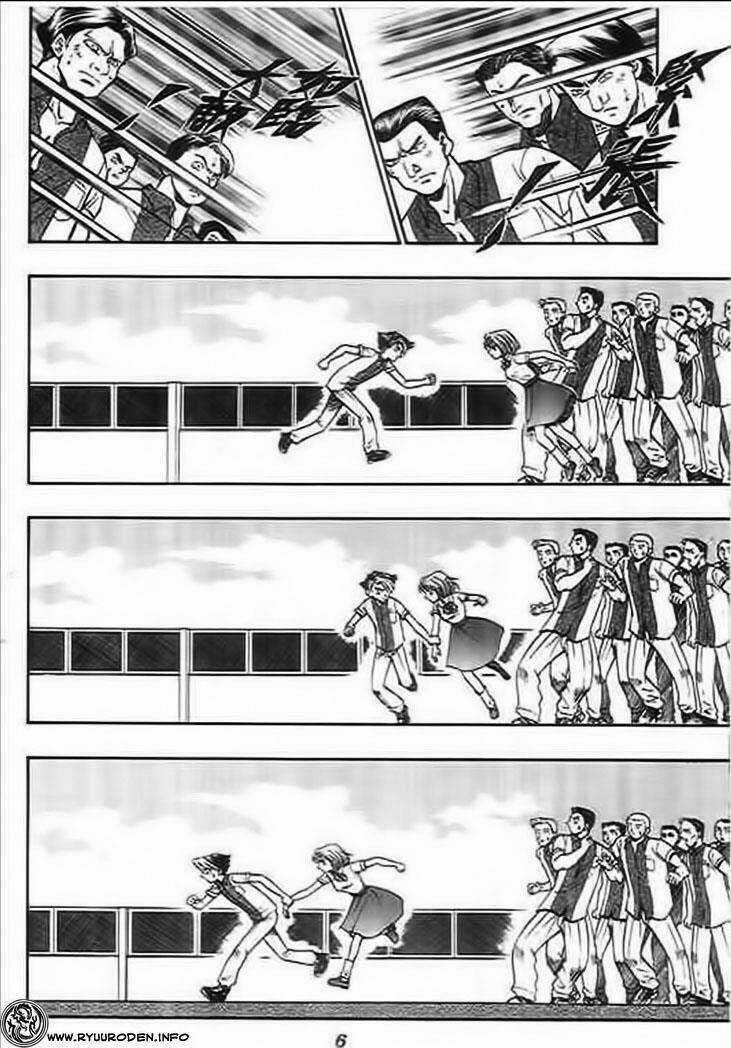 Thiên Địa Nam Nhi Chapter 26 trang 4