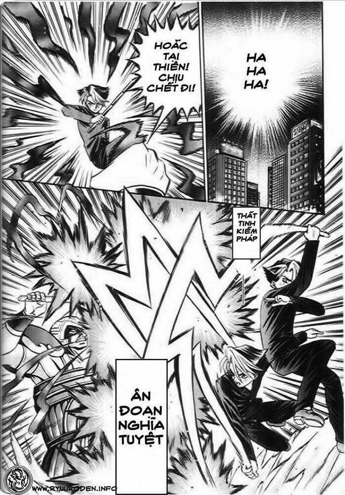 Thiên Địa Nam Nhi Chapter 5 trang 4