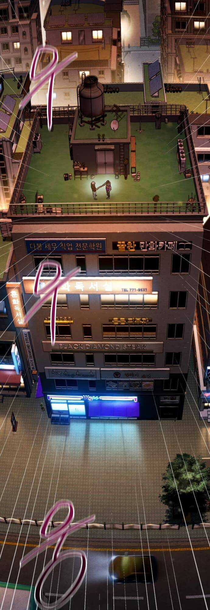 Thiền Định - Samadhi Chapter 1 trang 73