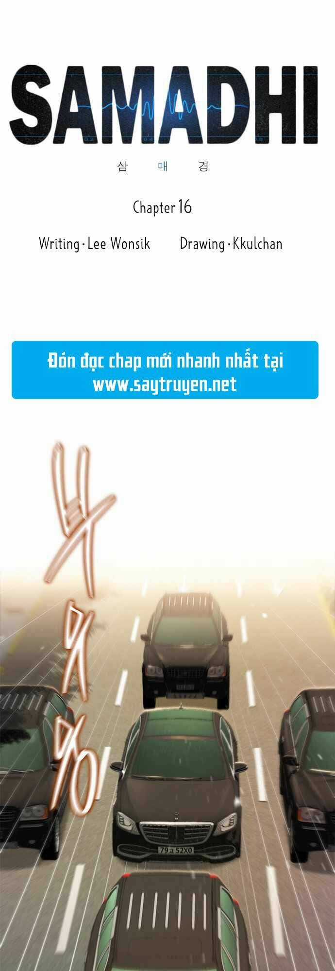 Thiền Định - Samadhi Chapter 16 trang 8