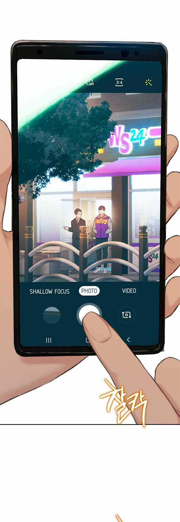 Thiền Định - Samadhi Chapter 7 trang 14