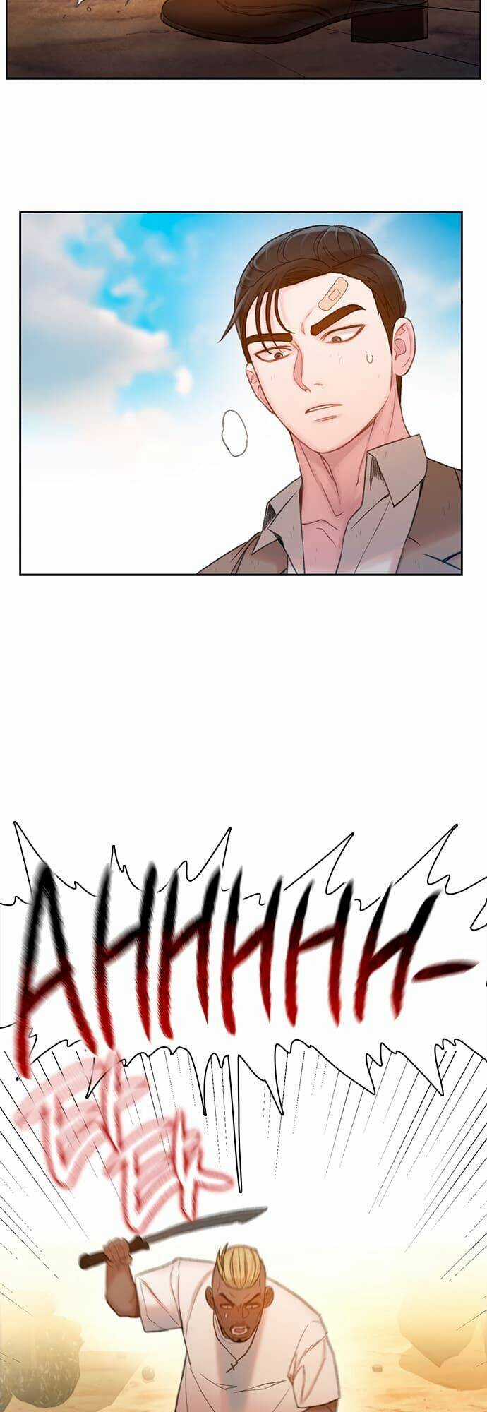 Thiền Định - Samadhi Chapter 9 trang 53