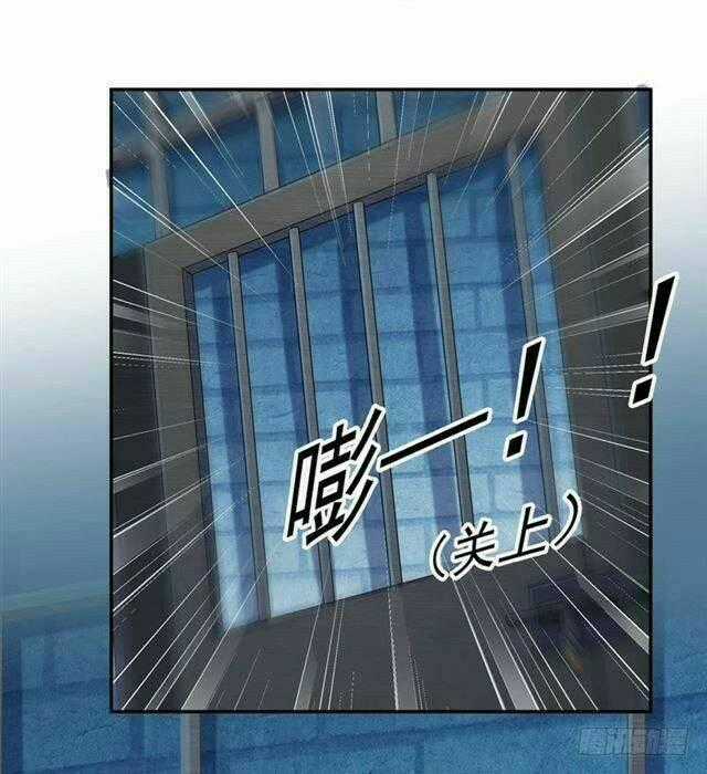 Thiên Đình Tiểu Ngục Tốt Chapter 5.1 trang 18