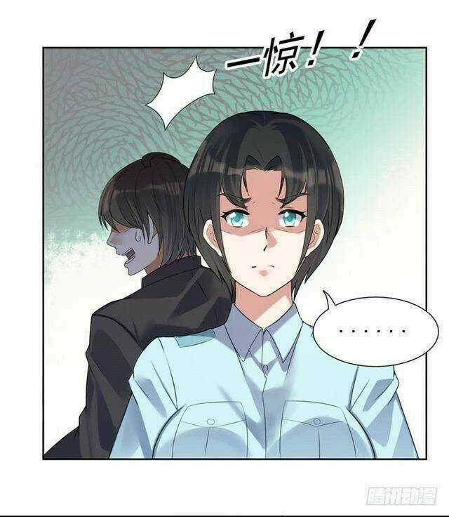 Thiên Đình Tiểu Ngục Tốt Chapter 5.1 trang 7