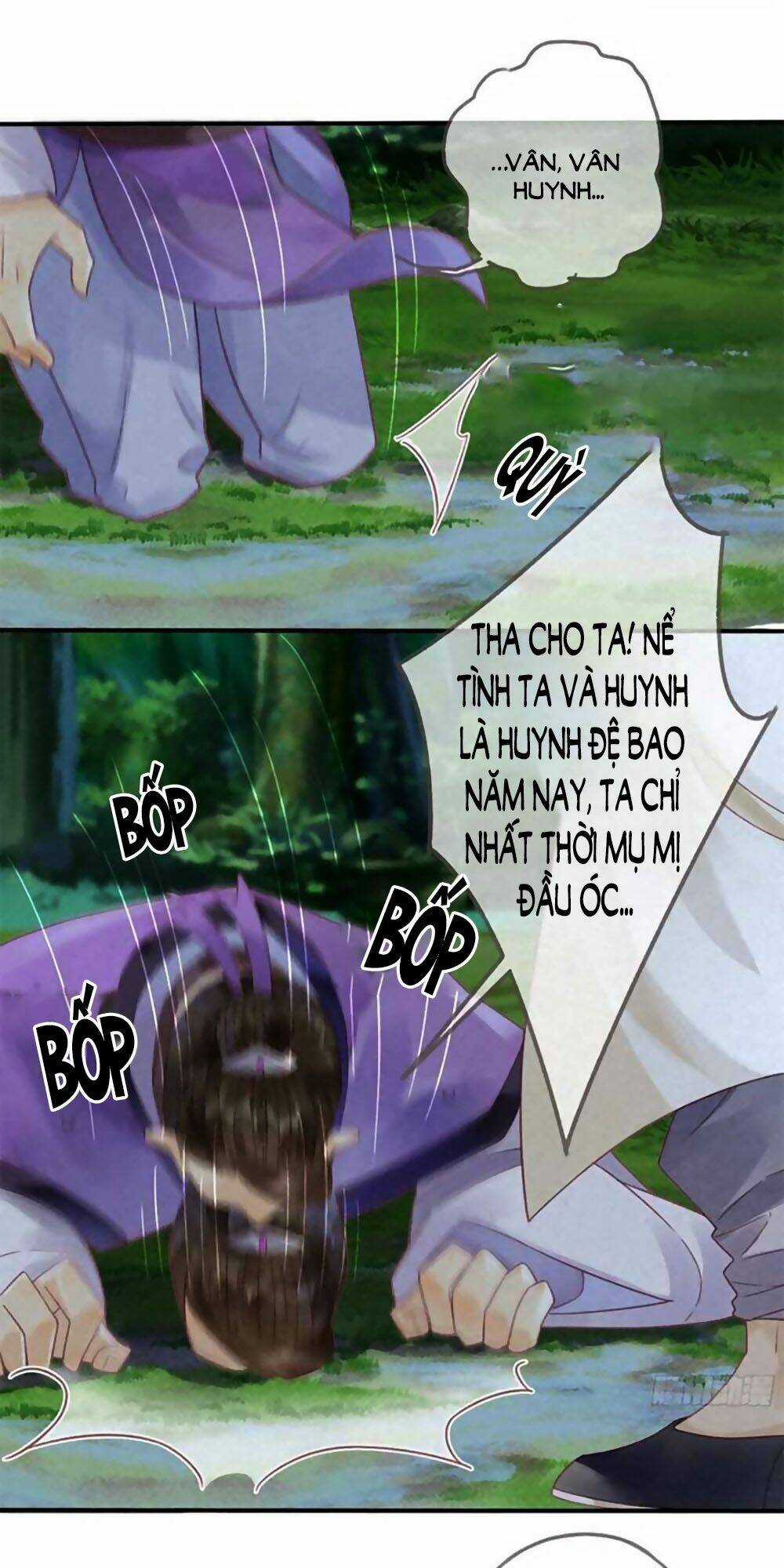 Thiên Động Ly Trạch Thương Chapter 12 trang 0