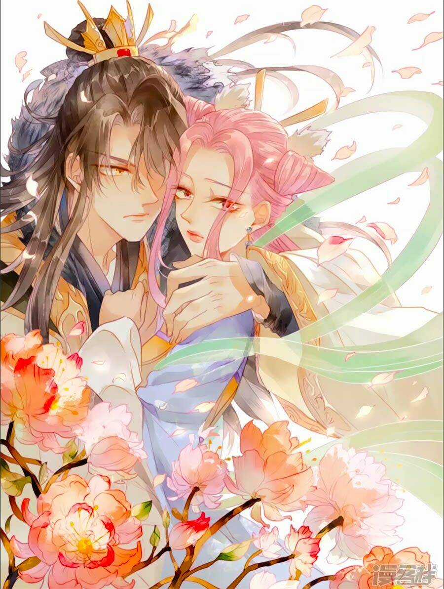 Thiên Động Ly Trạch Thương Chapter 15 trang 0