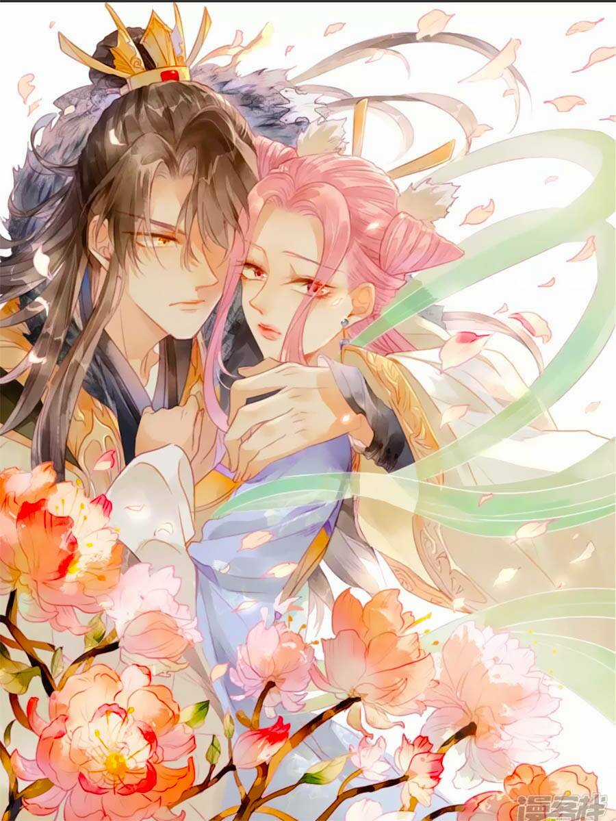 Thiên Động Ly Trạch Thương Chapter 16 trang 1