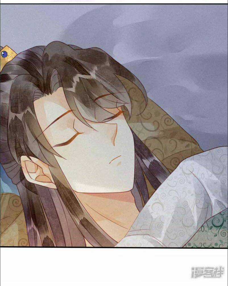 Thiên Động Ly Trạch Thương Chapter 20 trang 11
