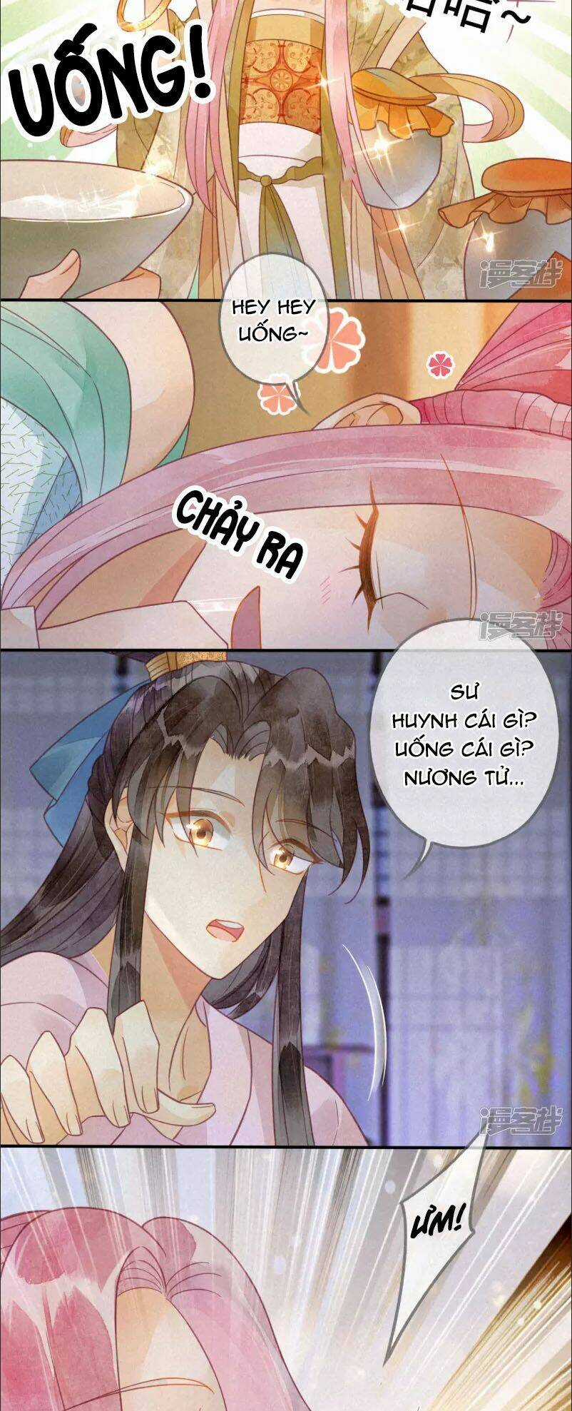 Thiên Động Ly Trạch Thương Chapter 20 trang 16
