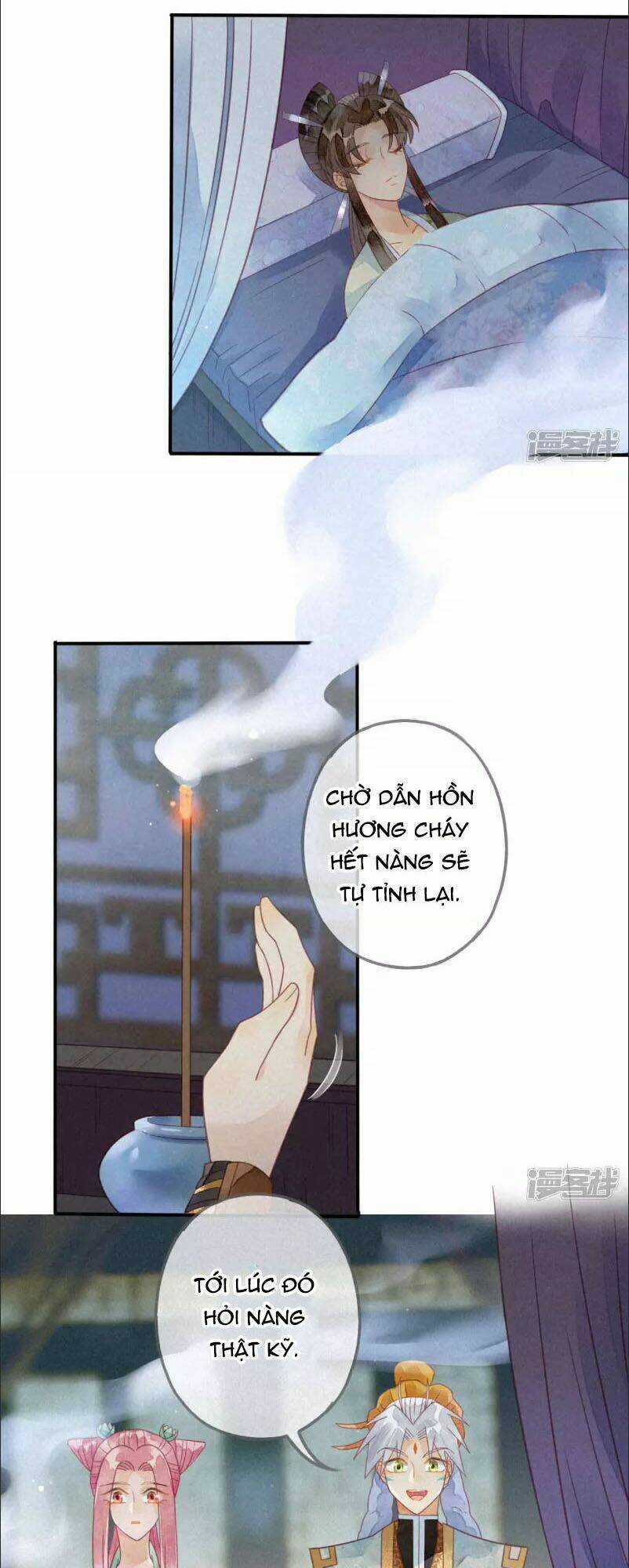 Thiên Động Ly Trạch Thương Chapter 20 trang 30