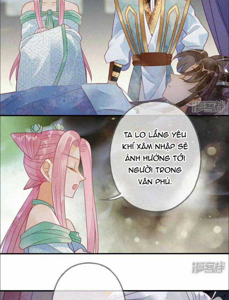 Thiên Động Ly Trạch Thương Chapter 20 trang 31
