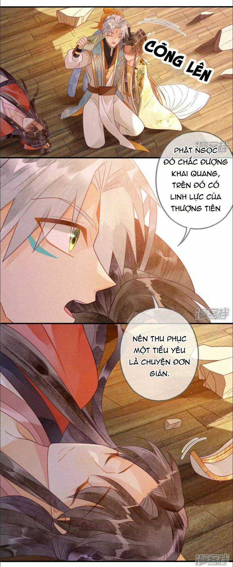 Thiên Động Ly Trạch Thương Chapter 20 trang 8