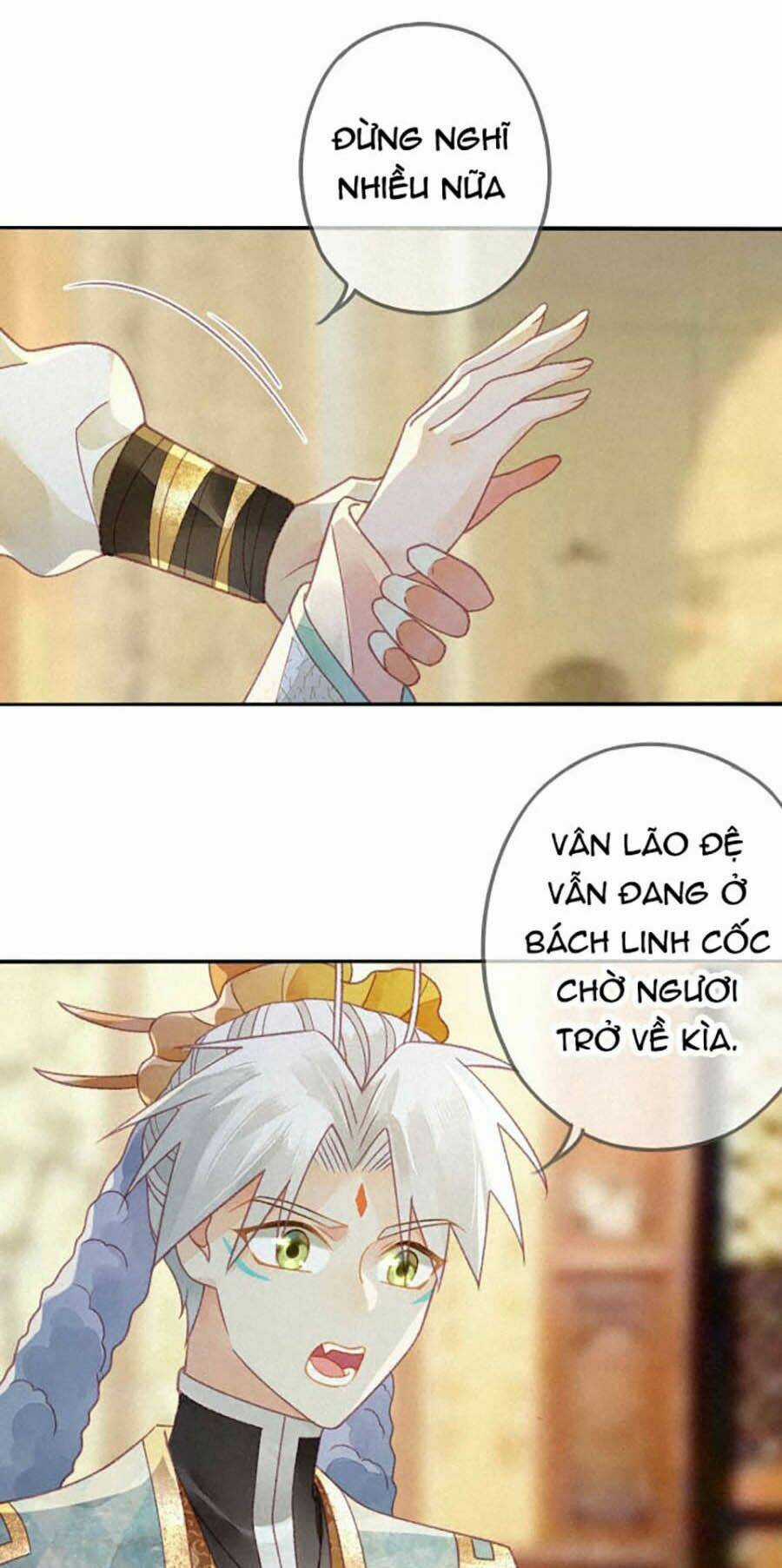 Thiên Động Ly Trạch Thương Chapter 29 trang 1