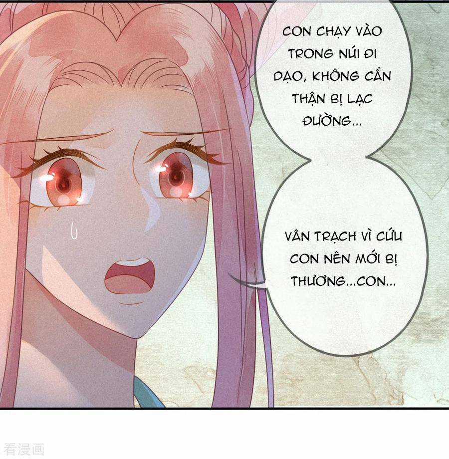 Thiên Động Ly Trạch Thương Chapter 36 trang 12