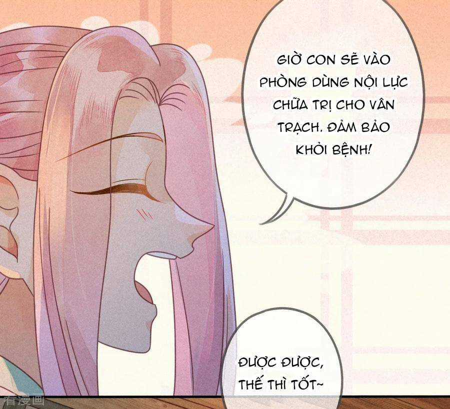 Thiên Động Ly Trạch Thương Chapter 36 trang 16