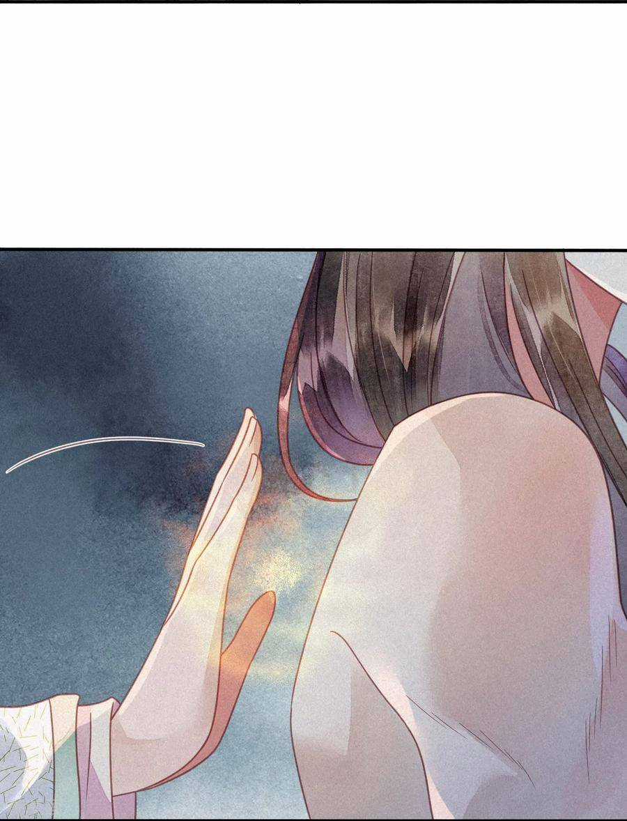 Thiên Động Ly Trạch Thương Chapter 36 trang 22