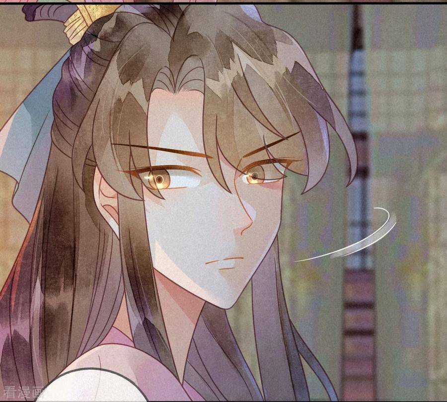 Thiên Động Ly Trạch Thương Chapter 36 trang 30