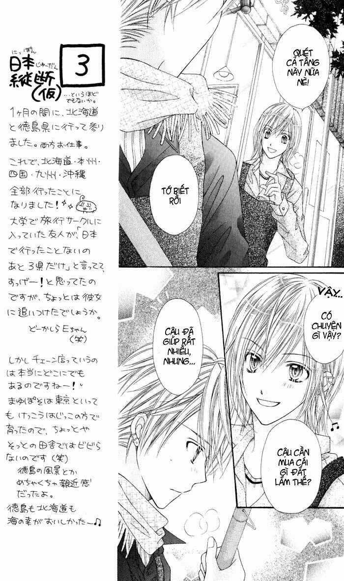 Thiên Đường Lay Động Chapter 14 trang 20