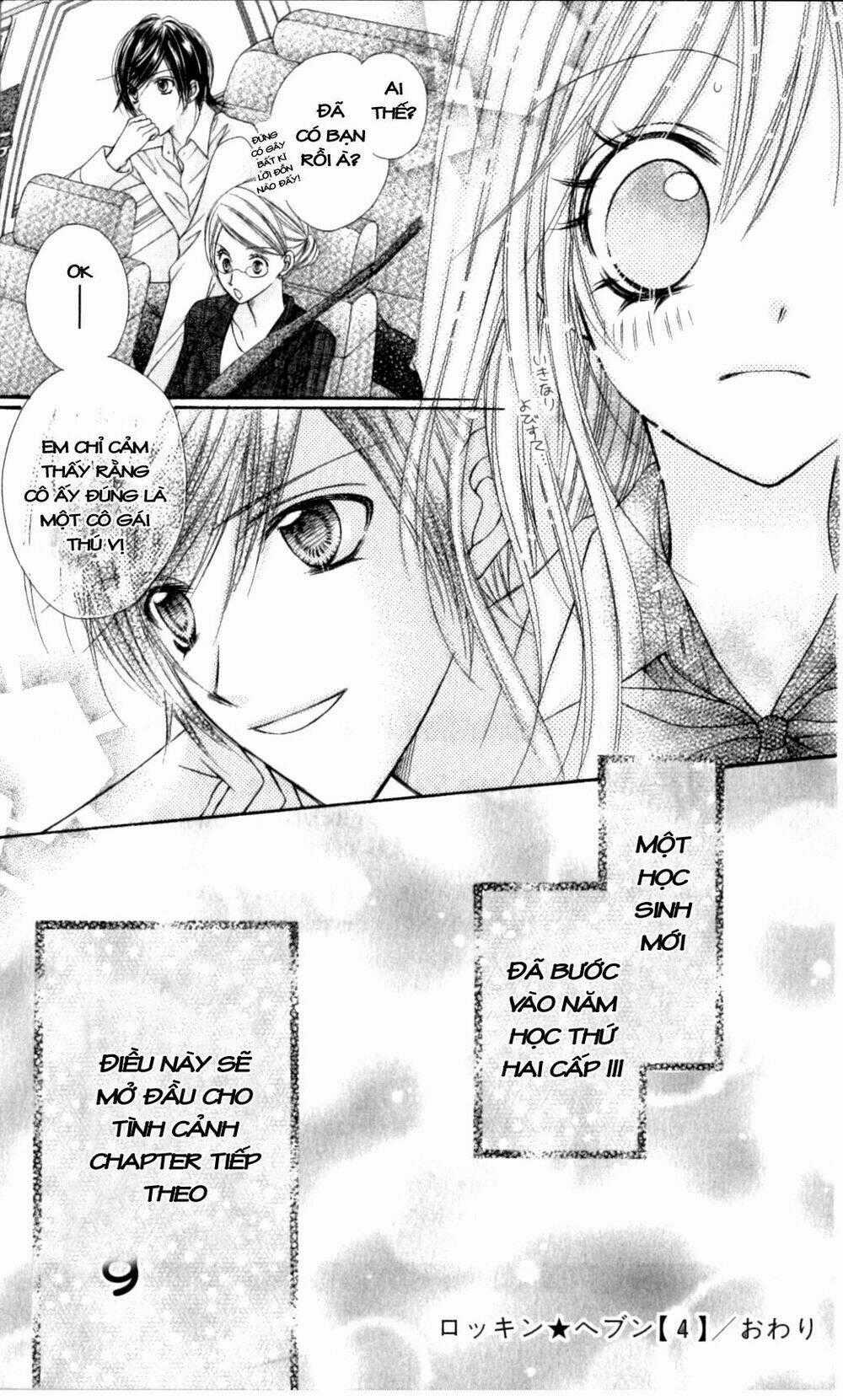 Thiên Đường Lay Động Chapter 17 trang 35