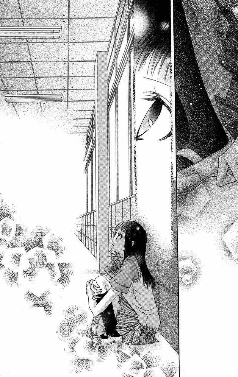 Thiên Đường Lay Động Chapter 23 trang 34