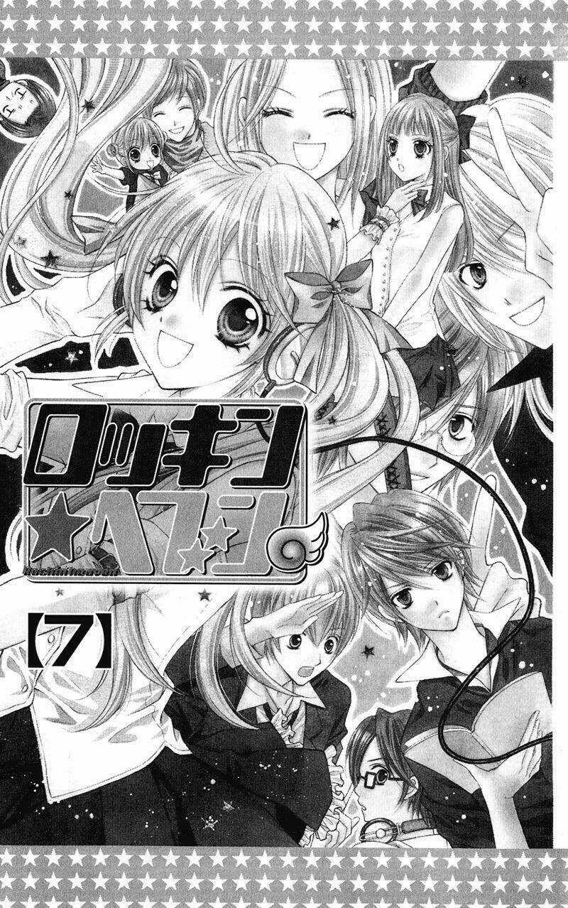 Thiên Đường Lay Động Chapter 26 trang 6