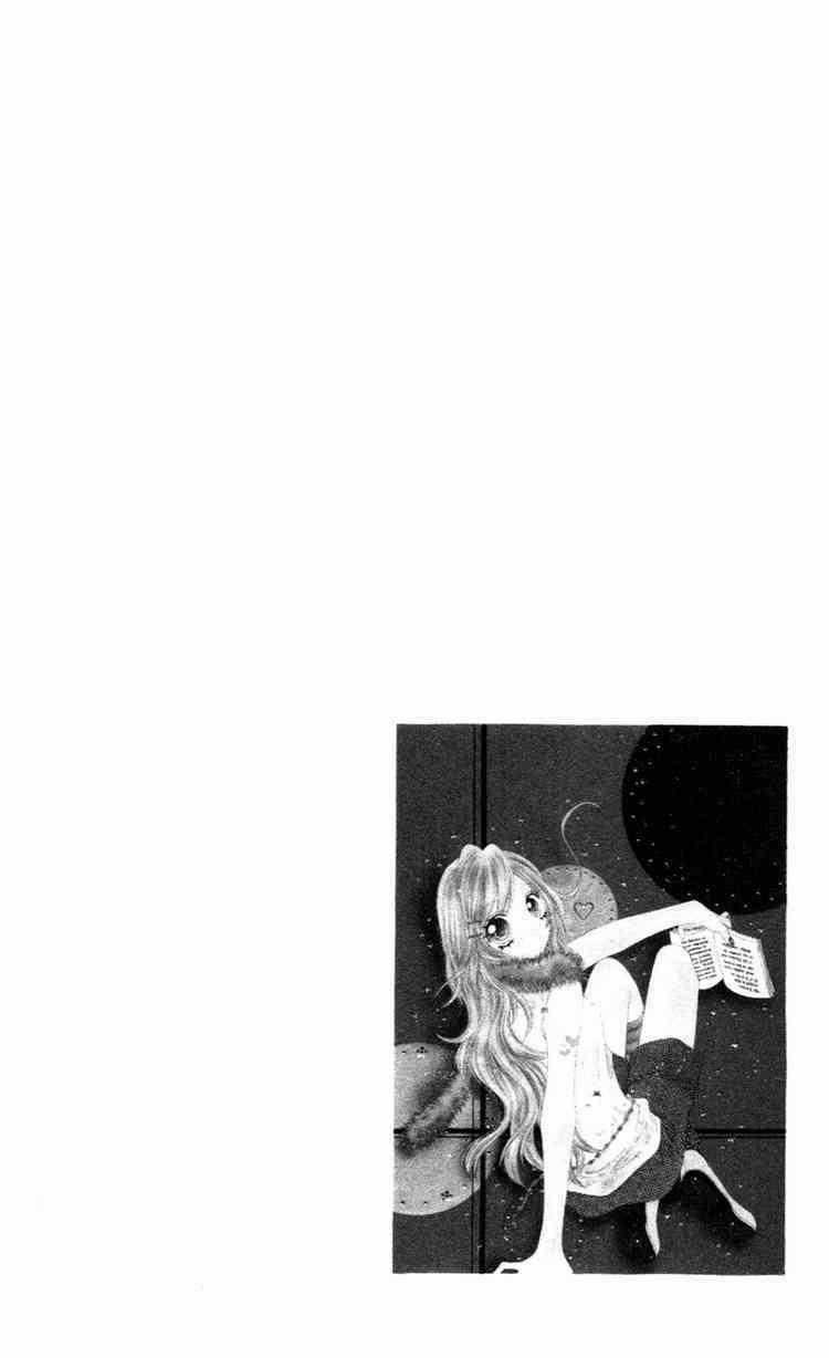 Thiên Đường Lay Động Chapter 3 trang 31