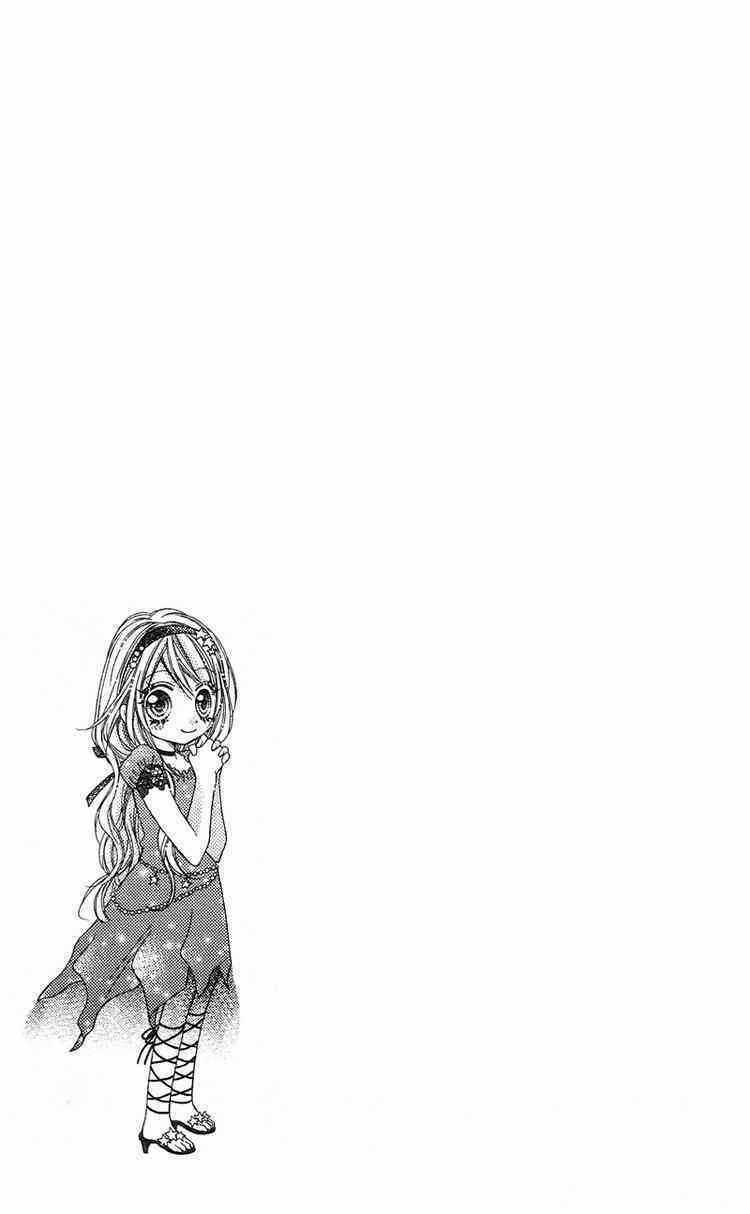 Thiên Đường Lay Động Chapter 9 trang 2