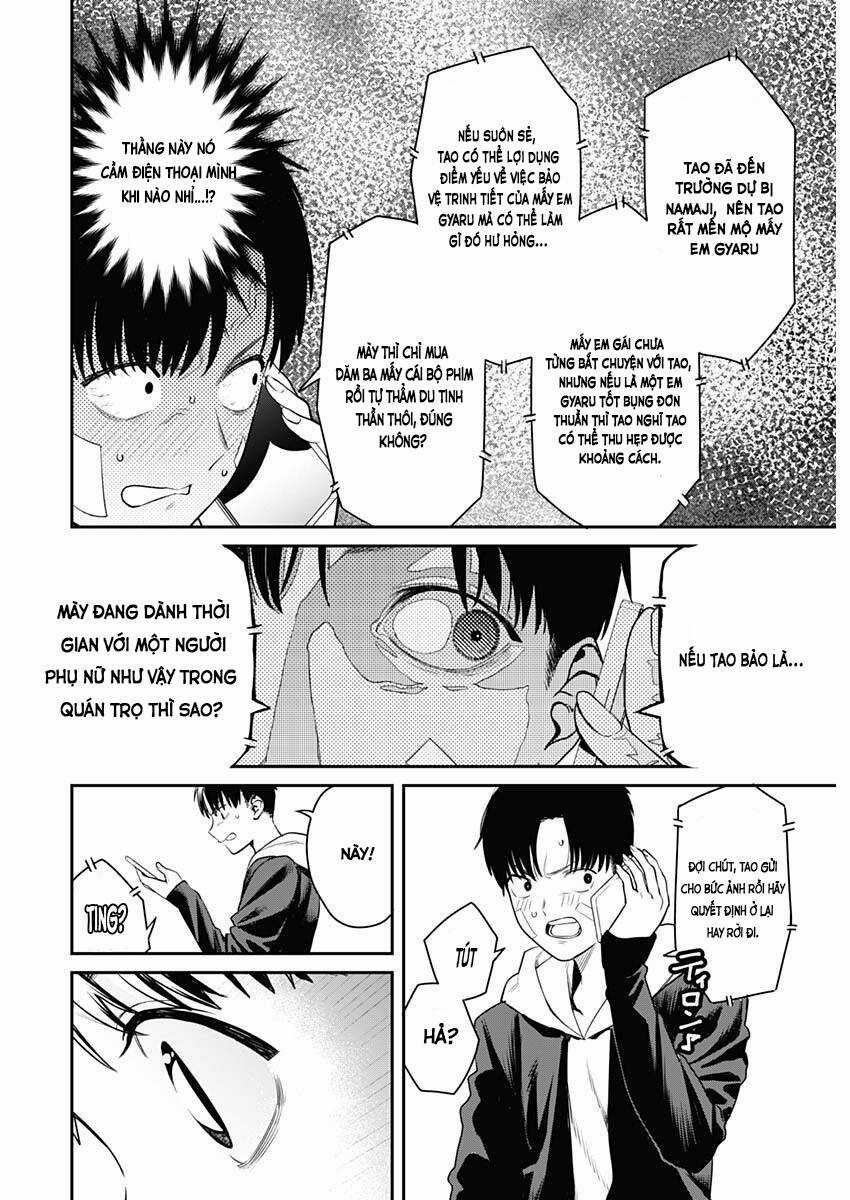 Thiên Đường Tại Quán Trọ Yadori Chapter 1 trang 18