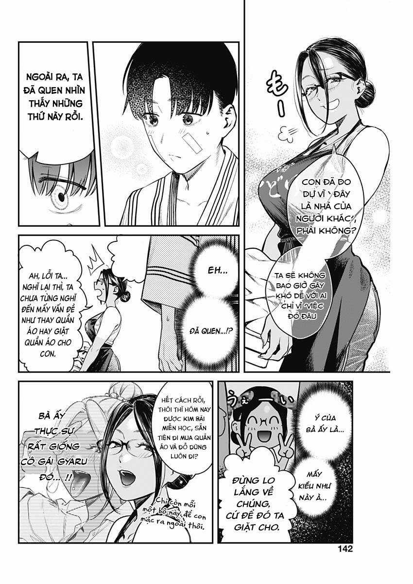 Thiên Đường Tại Quán Trọ Yadori Chapter 3 trang 5