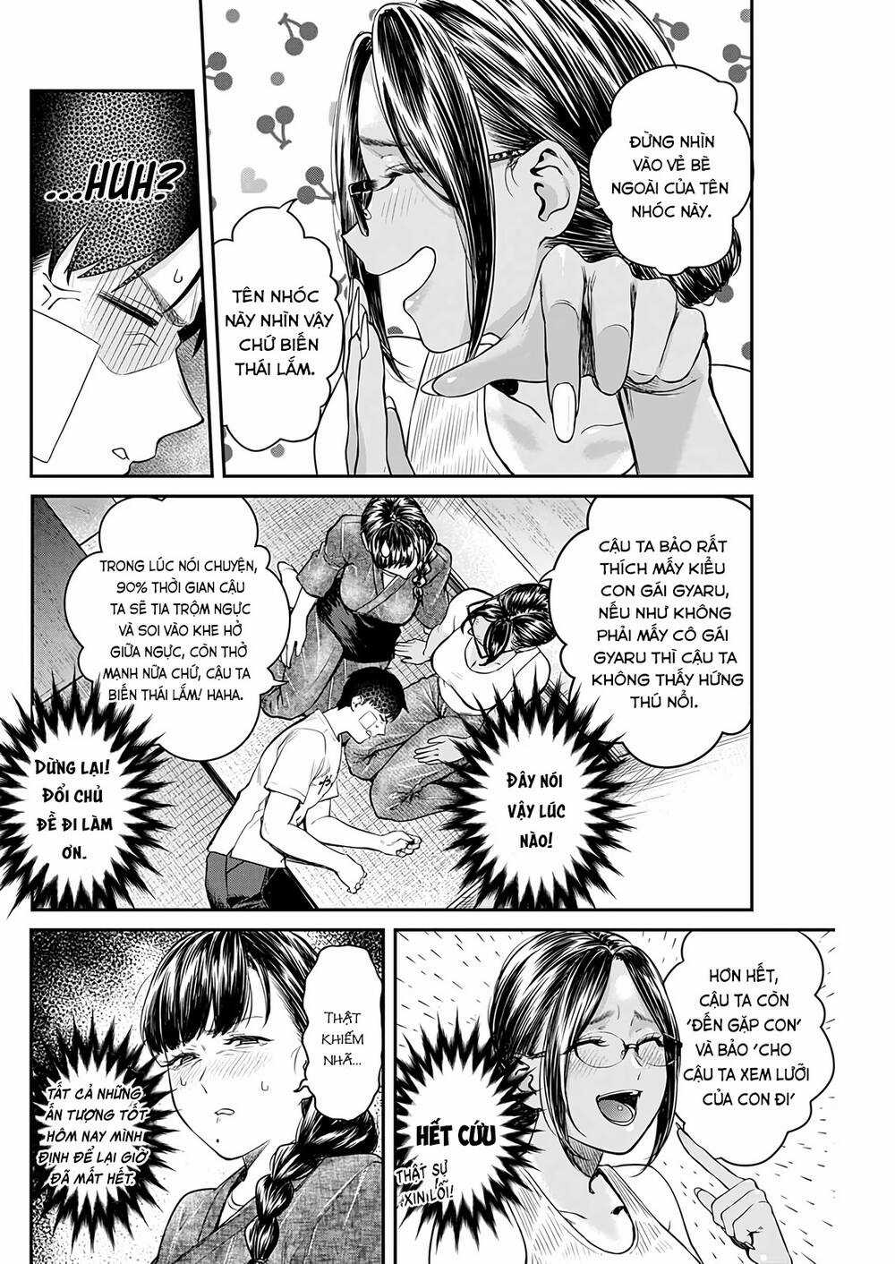 Thiên Đường Tại Quán Trọ Yadori Chapter 4 trang 19