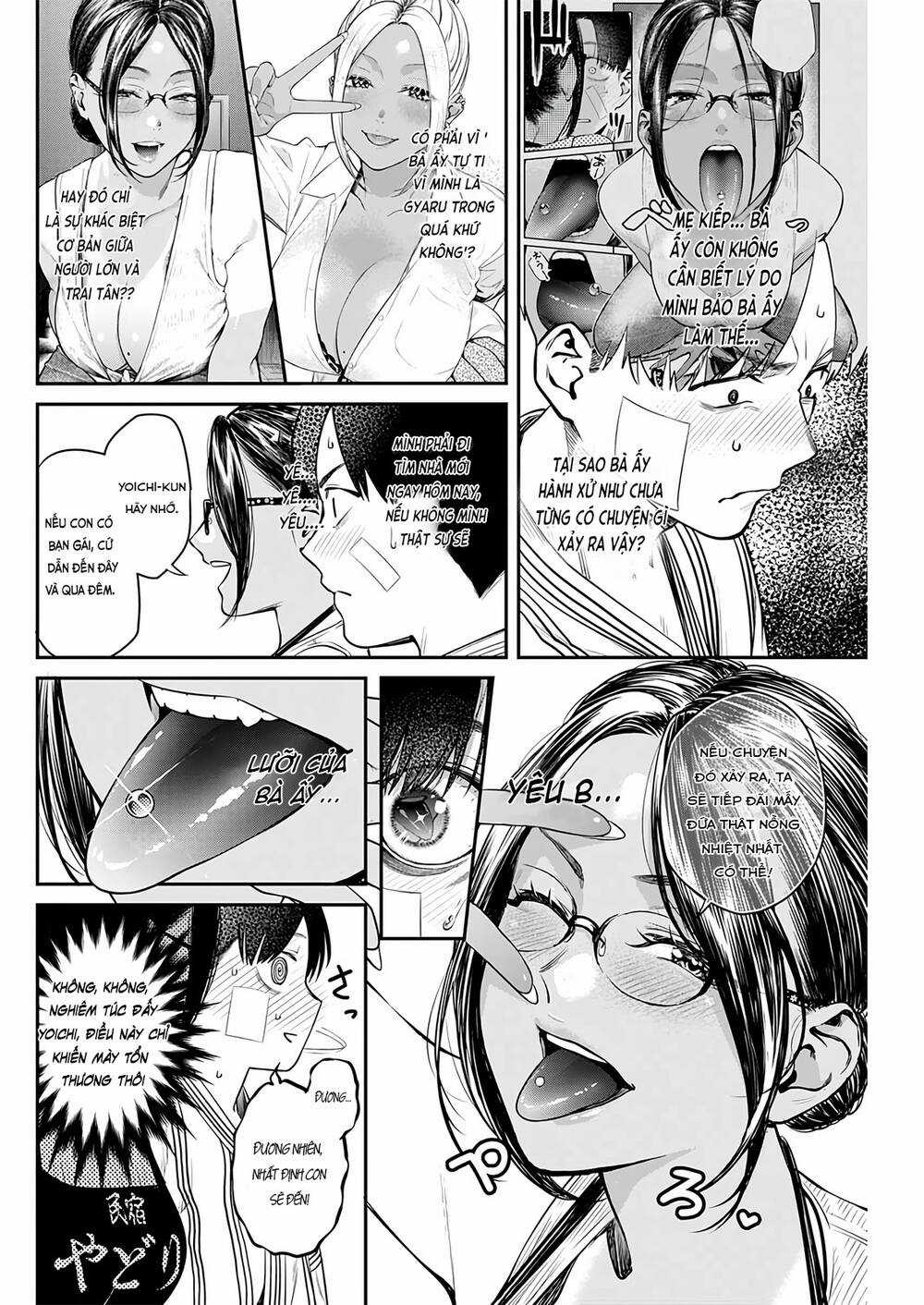 Thiên Đường Tại Quán Trọ Yadori Chapter 4 trang 3