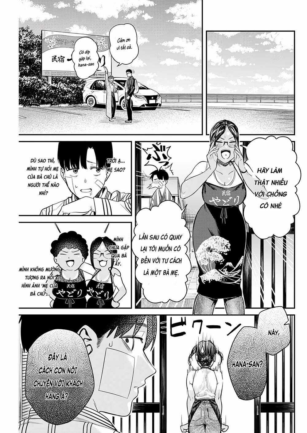 Thiên Đường Tại Quán Trọ Yadori Chapter 4 trang 4