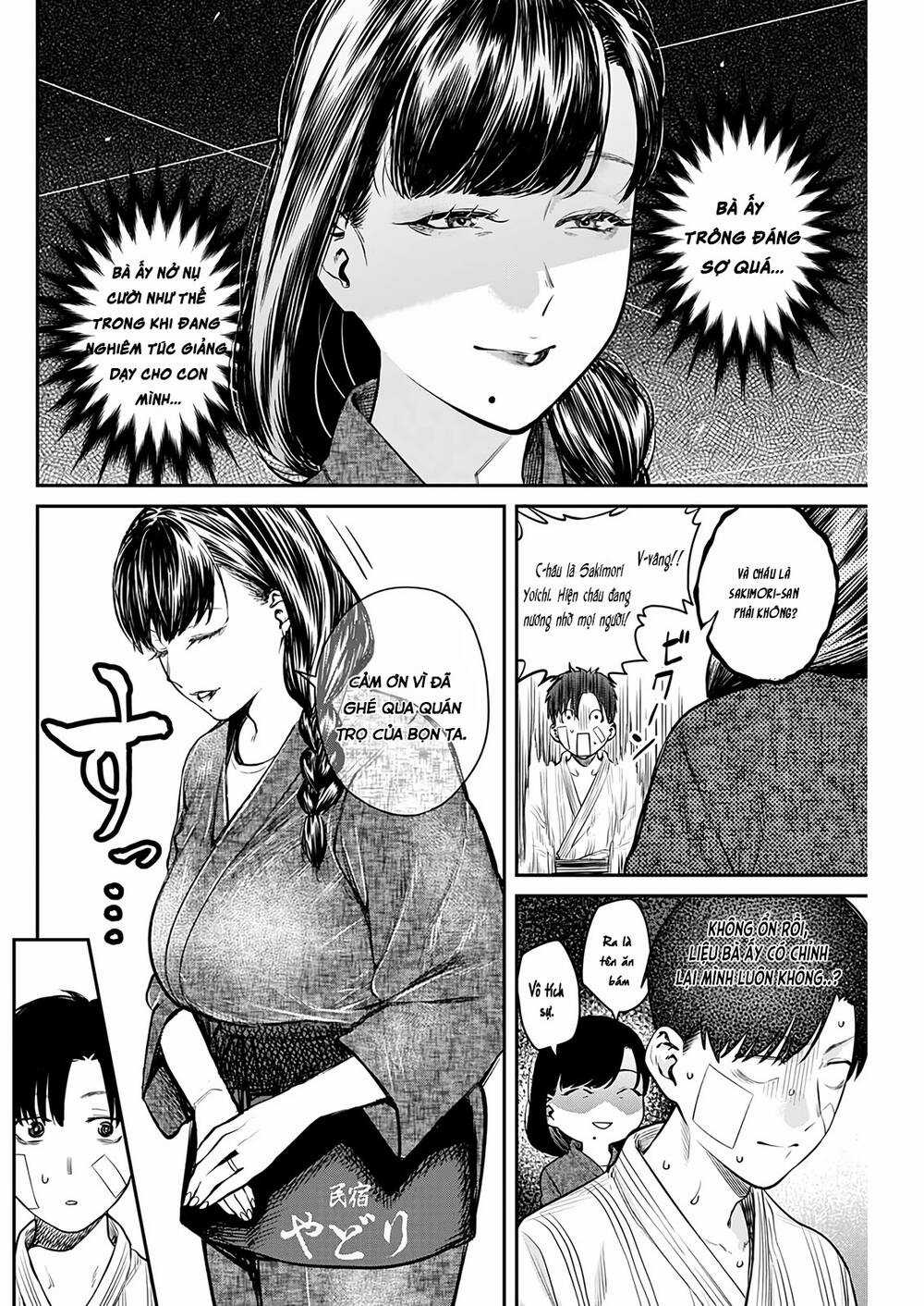 Thiên Đường Tại Quán Trọ Yadori Chapter 4 trang 7