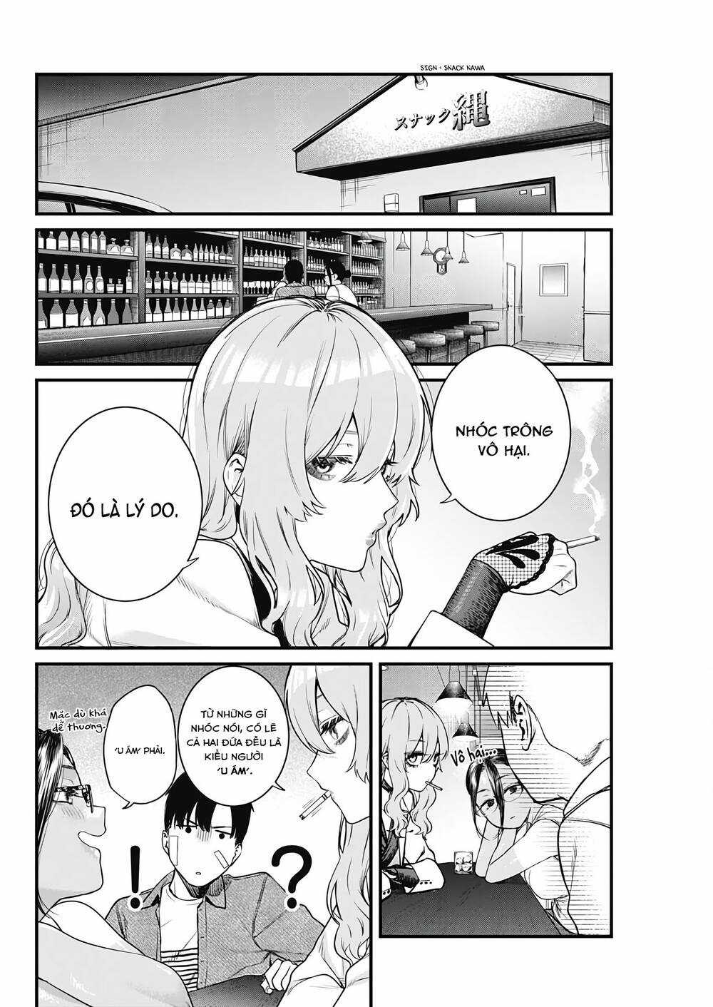 Thiên Đường Tại Quán Trọ Yadori Chapter 5 trang 12