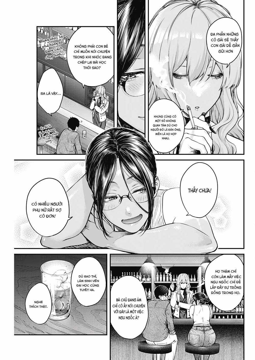 Thiên Đường Tại Quán Trọ Yadori Chapter 5 trang 13