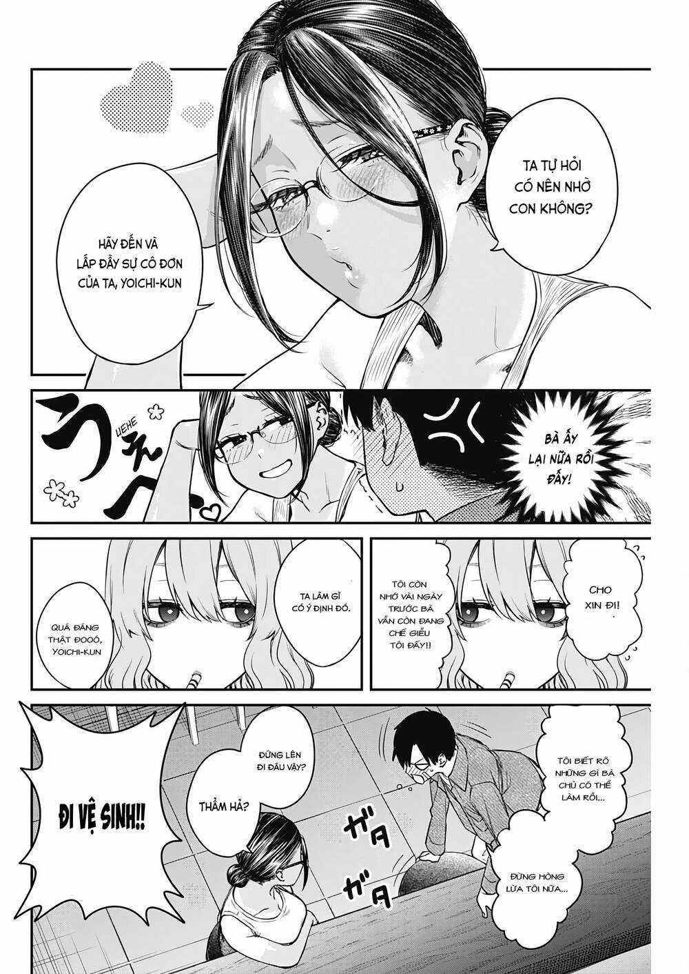 Thiên Đường Tại Quán Trọ Yadori Chapter 5 trang 14