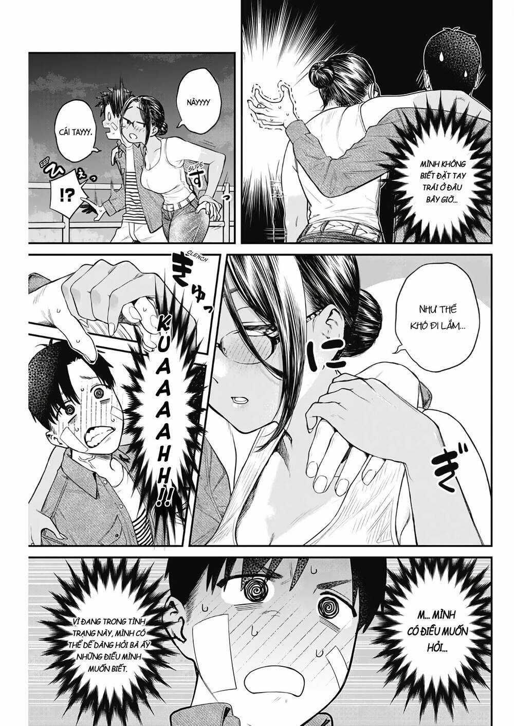 Thiên Đường Tại Quán Trọ Yadori Chapter 5 trang 19