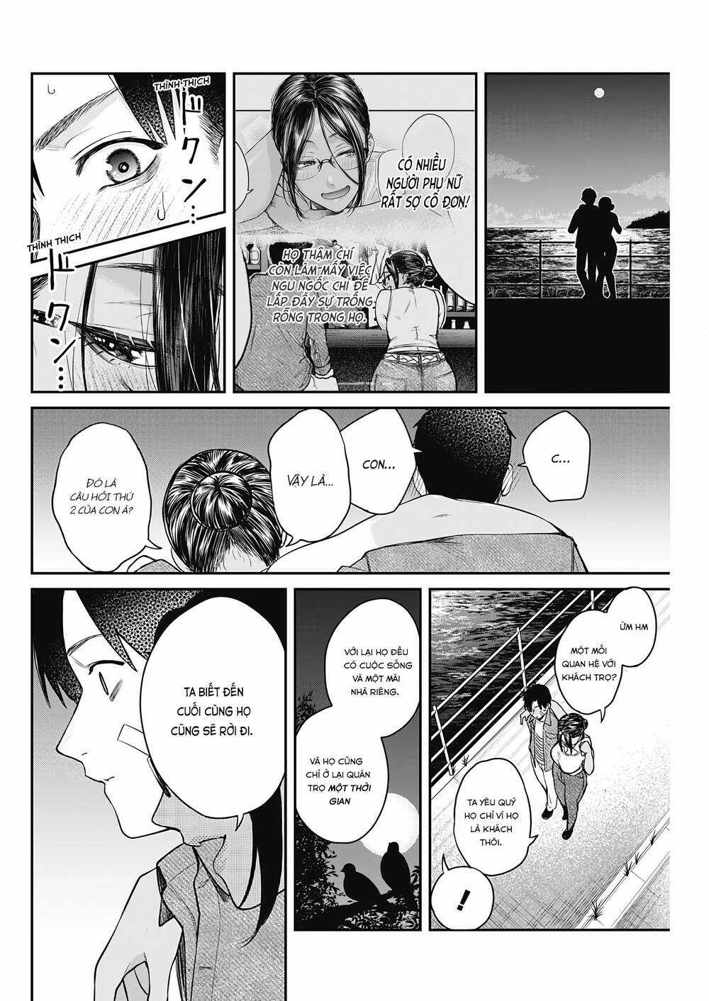 Thiên Đường Tại Quán Trọ Yadori Chapter 5 trang 24