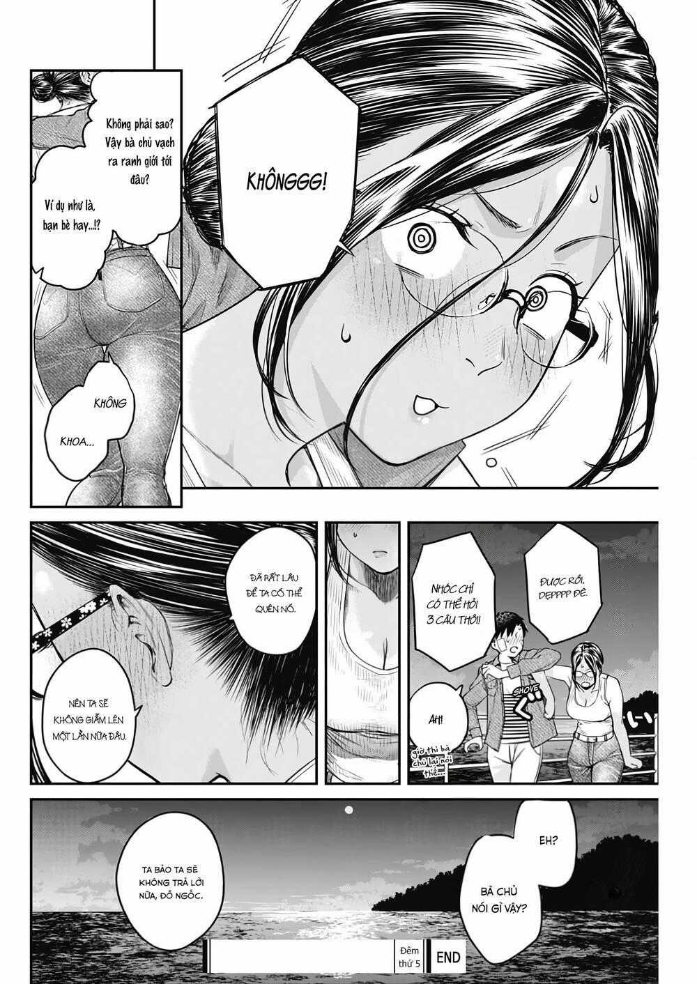 Thiên Đường Tại Quán Trọ Yadori Chapter 5 trang 26