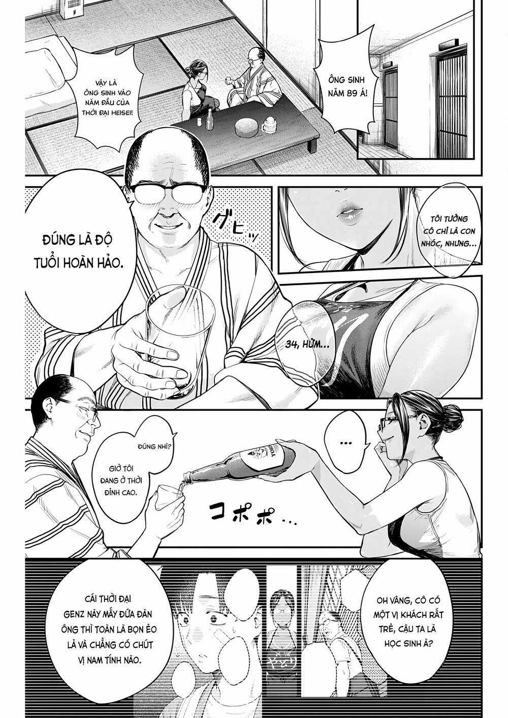 Thiên Đường Tại Quán Trọ Yadori Chapter 6 trang 11