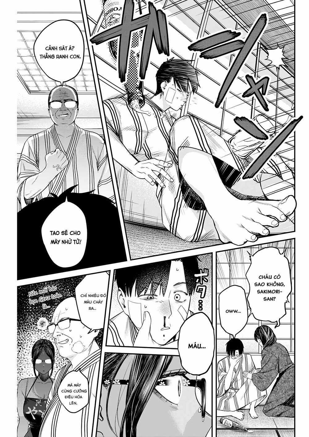 Thiên Đường Tại Quán Trọ Yadori Chapter 6 trang 17