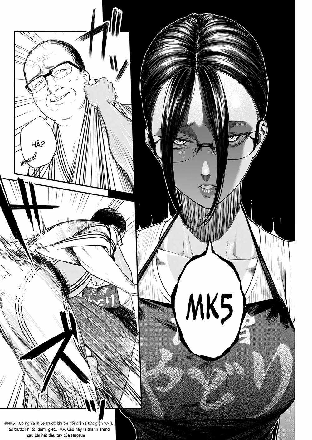 Thiên Đường Tại Quán Trọ Yadori Chapter 6 trang 18