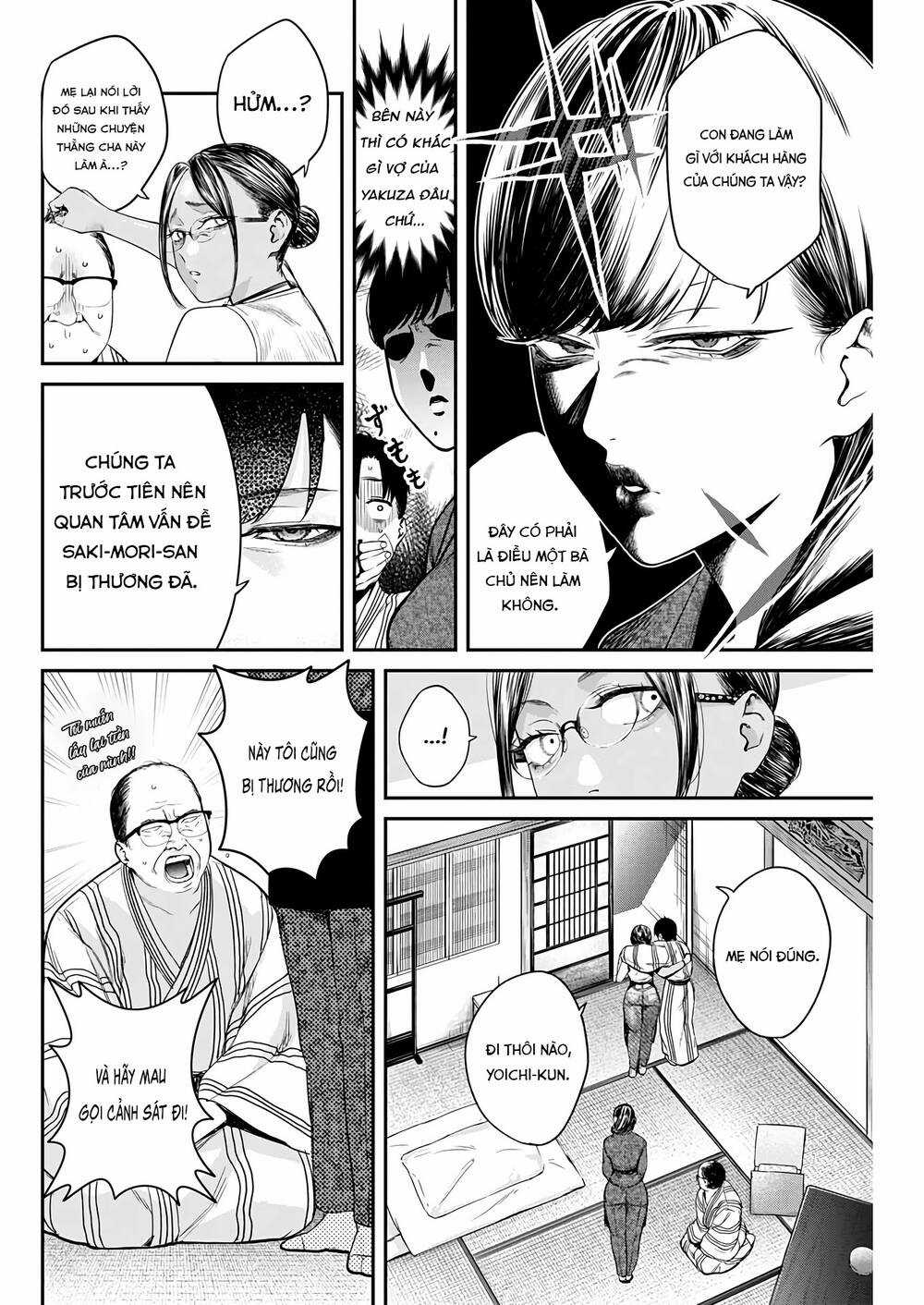 Thiên Đường Tại Quán Trọ Yadori Chapter 6 trang 20