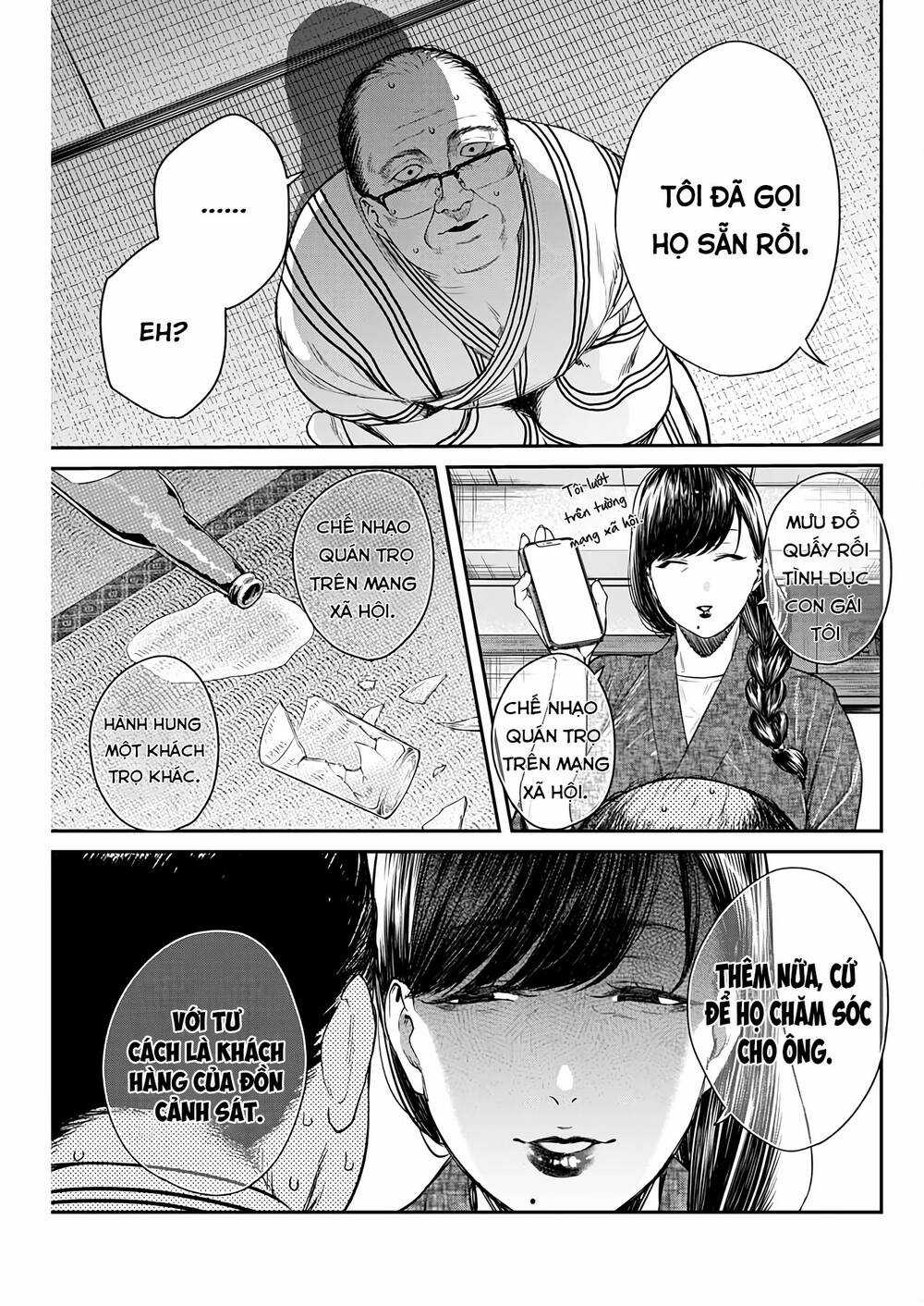 Thiên Đường Tại Quán Trọ Yadori Chapter 6 trang 21