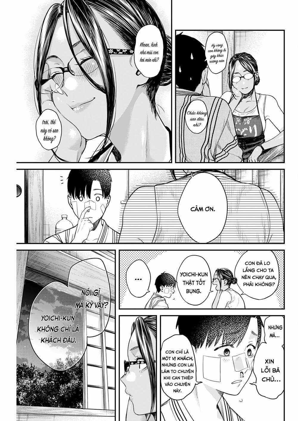 Thiên Đường Tại Quán Trọ Yadori Chapter 6 trang 23