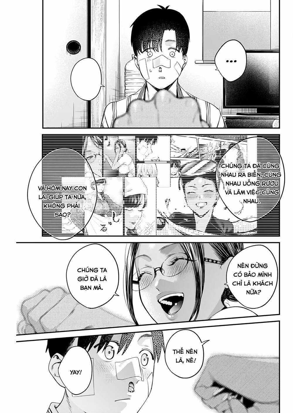 Thiên Đường Tại Quán Trọ Yadori Chapter 6 trang 25